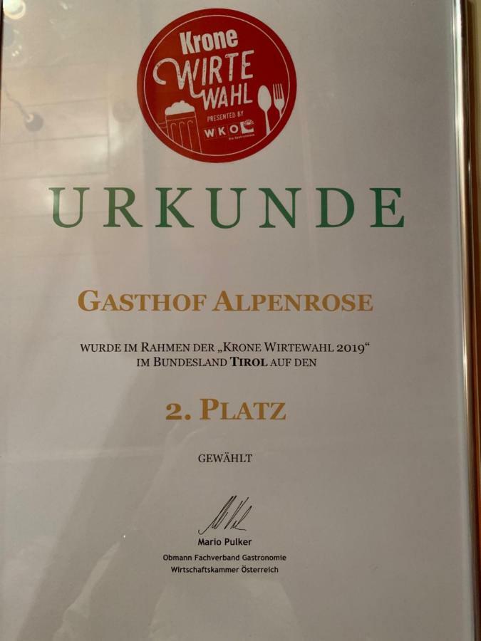 Pension Nina & Gasthof Alpenrose Gschnitz Εξωτερικό φωτογραφία
